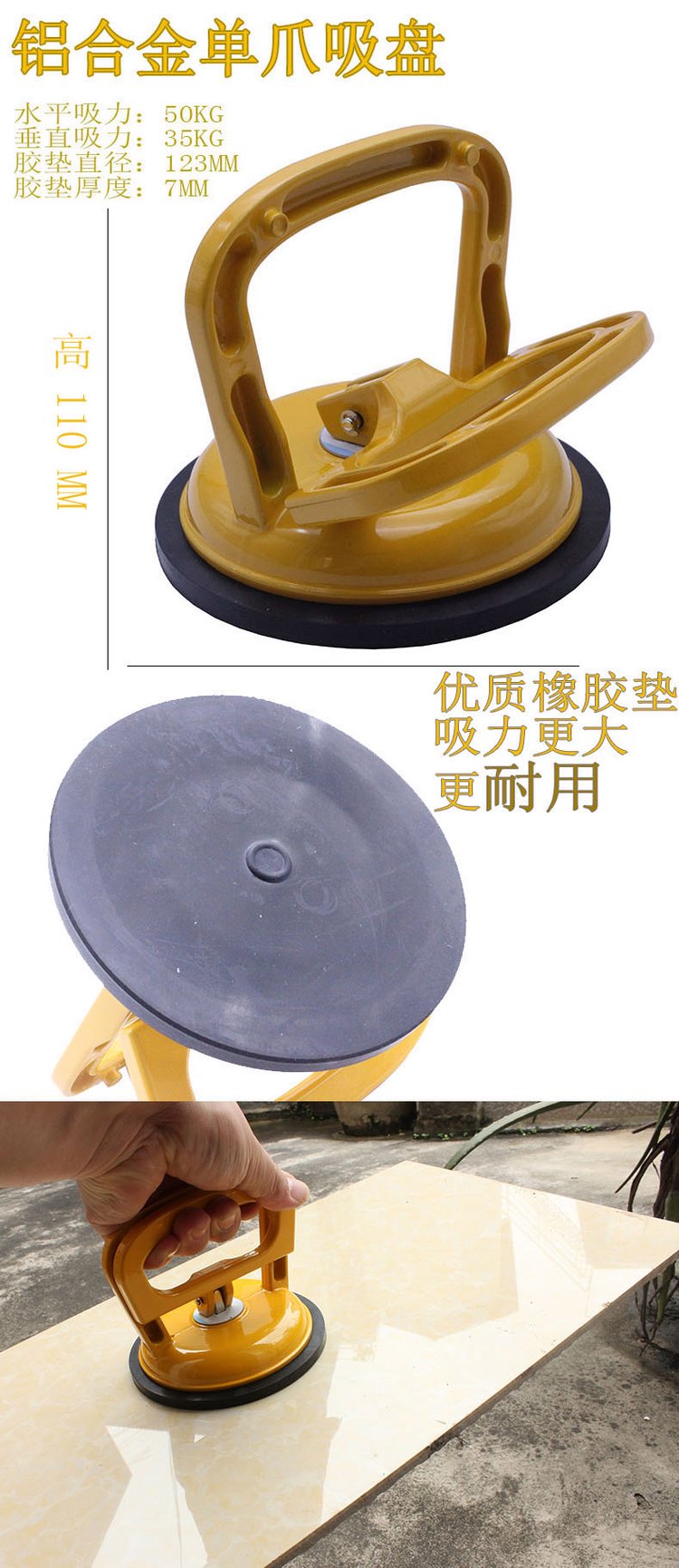 贴墙砖找平器1.5米多少钱(瓷砖找平器15mm和20mm有什么区别)